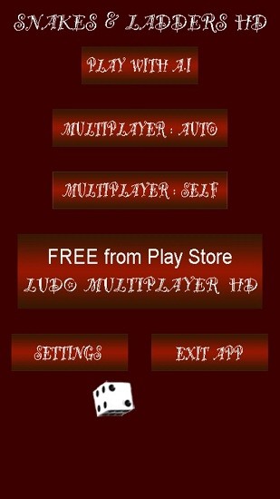 蛇和梯子游戲(snakesandladders) v9.0 安卓版 0