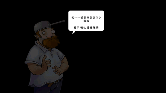 植物大戰(zhàn)僵尸迫害戰(zhàn)最新版(PVZ迫害戰(zhàn)) v1.1.1 安卓版 0