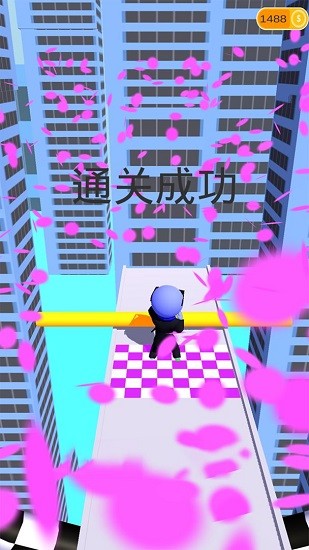 歡樂沖沖沖2手游 v1.0 安卓版 1