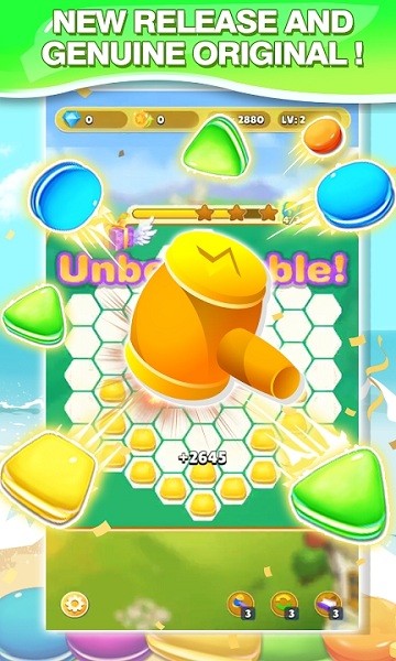 馬卡龍爆炸(Macaron Boom) v1.0.3 安卓版 0