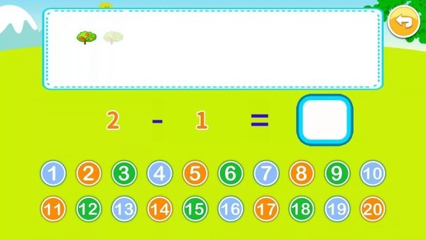 寶寶學(xué)堂加減法手機(jī)版 v2.90.33j 安卓版 1
