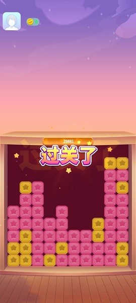 富豪點點消游戲 v1001.888.888 安卓版 1