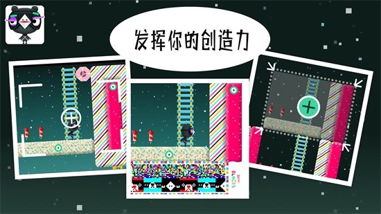 米加世界積木建造游戲下載