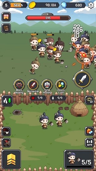文明軍合并空閑游戲(Civilization Army) v1.1.4 安卓版 3