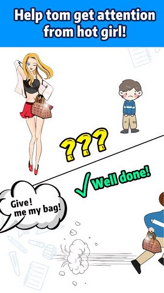 坑爹冒險(xiǎn)之旅 v1.1.6 安卓版 2