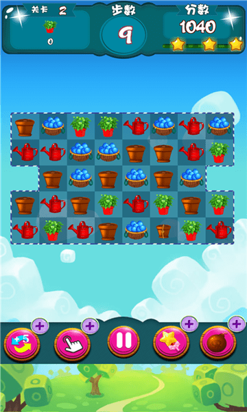 消消樂開心農(nóng)場手游 v2.6.5 安卓版 0