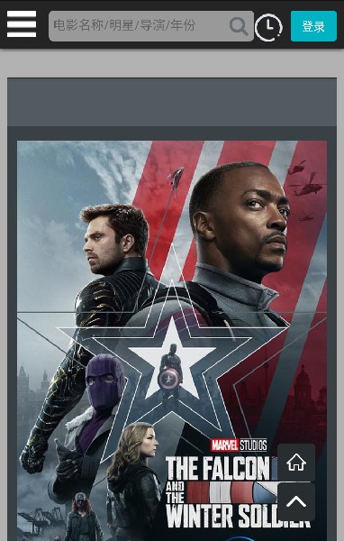 酷貓影視大全免費追劇 酷貓影視大全app下載