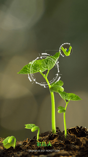 農(nóng)抬頭四情監(jiān)測平臺下載