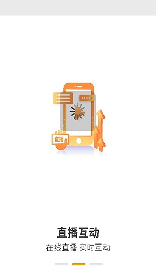 中消領航最新版 v1.3.0 最新版 0