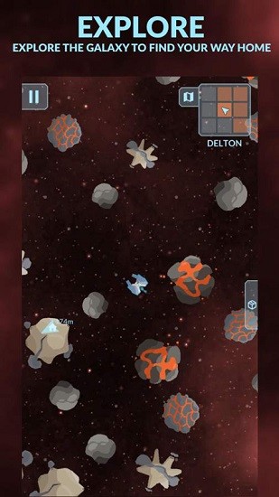 小行星探索手游 v1.3 安卓版 2