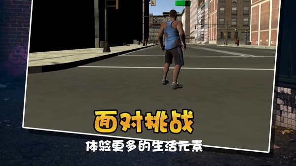 流浪貓模擬生存手游 v1.0.0 安卓版 1