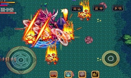 啟示黑暗錄游戲 v1.1 安卓版 1