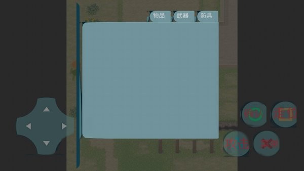 老八vs怪鴿 v22.01.081100 安卓版 1