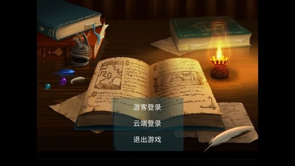 老八vs怪鴿游戲