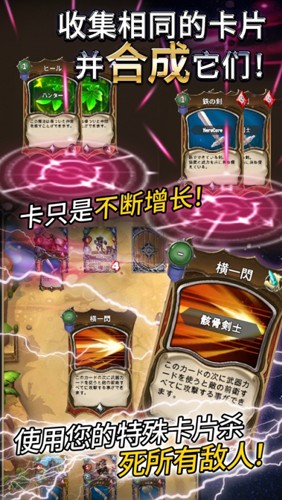 食人星球2游戲