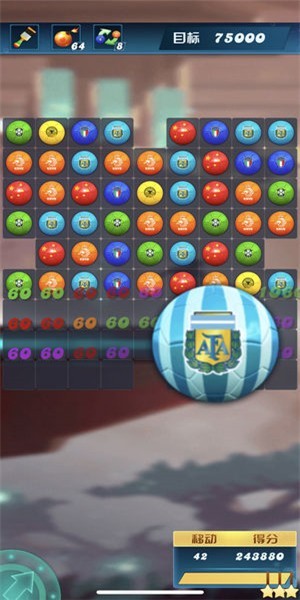 足球消消樂 v1.0.1 安卓版 1