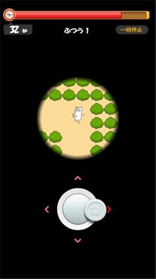貓的迷宮游戲(ねこ迷路) v1.0 安卓版 0