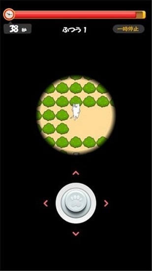 貓的迷宮游戲(ねこ迷路) v1.0 安卓版 1
