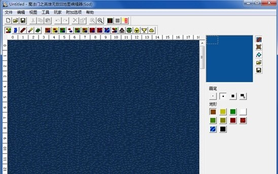 英雄無(wú)敵3地圖編輯器中文版 v1.1 漢化版 0