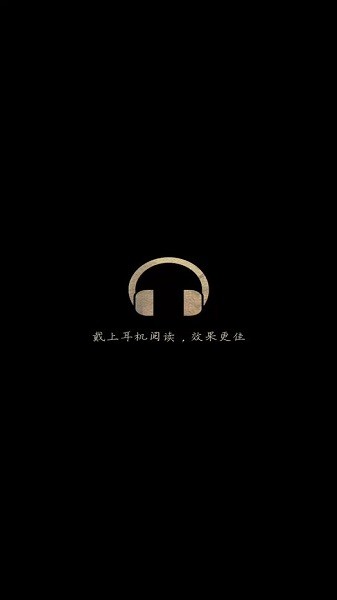 神影檔案游戲 v1.0.9 安卓版 2