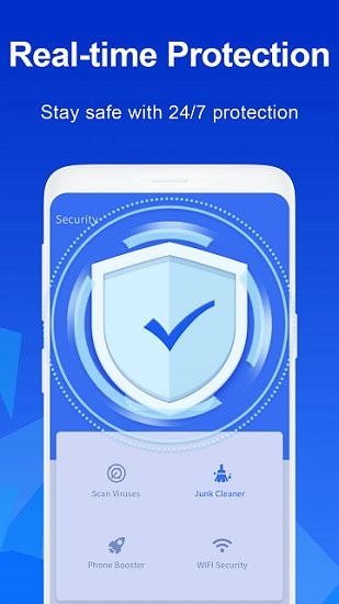 super security無廣告版 v2.2.8 安卓版 1