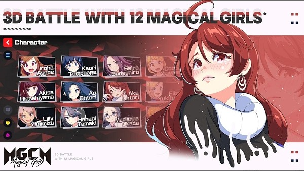 mgcm魔法少女國(guó)際服 v1.0.0 安卓版 2