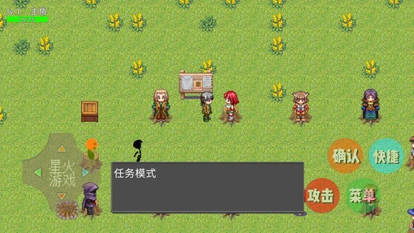 假面騎士二代decade驅(qū)動(dòng)器