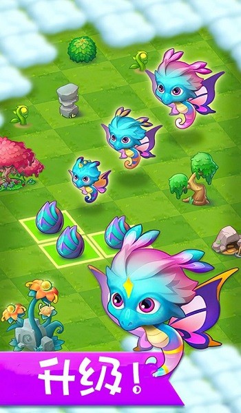 我有一座精靈島游戲 v1.6.2 安卓最新版 0