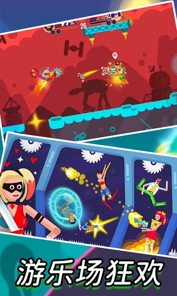 吃我一炮手游 v1.2 安卓版 0