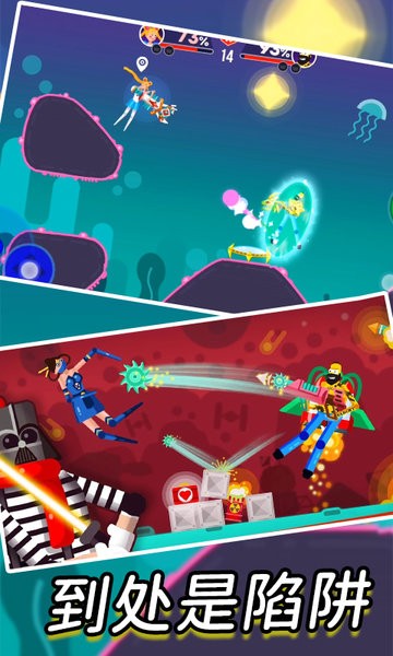 吃我一炮游戲 吃我一炮手游