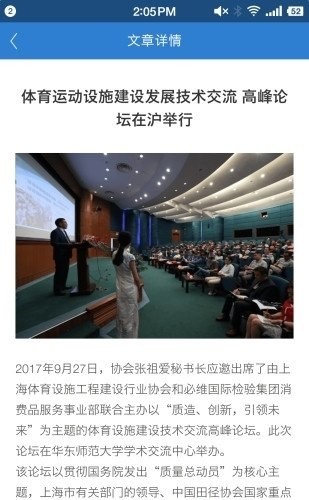 體匯通1