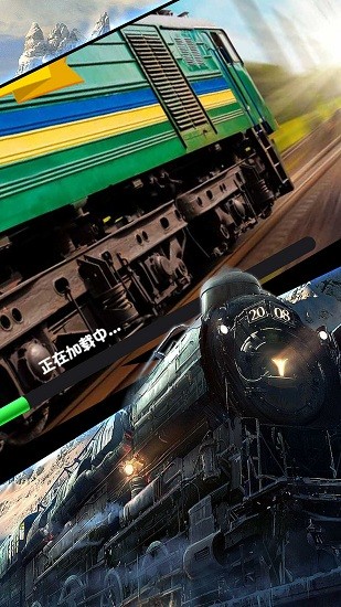 卡車之星模擬器手機(jī)版 v1.0 安卓版 0