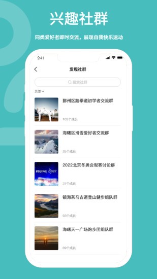 品技云谷手機(jī)版 v1.1 最新版 0