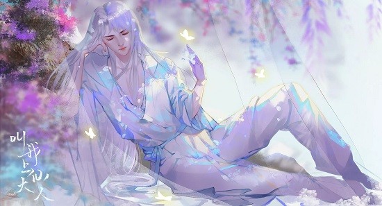 橙光游戲叫我上仙大人最新版 v1.0 安卓金手指版 0