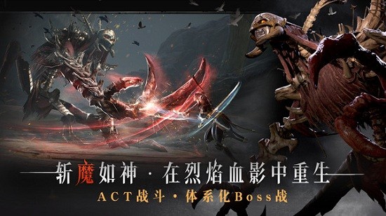代號燭手游 v1.2.0 安卓版 0