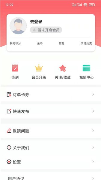 0523房價網(wǎng)