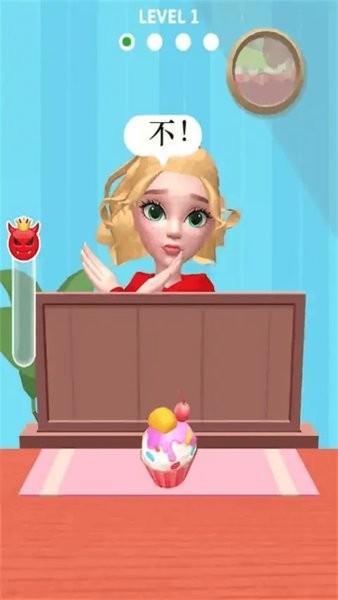 是還是不是小游戲 v1.0.7 安卓版 0