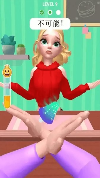 是還是不是游戲