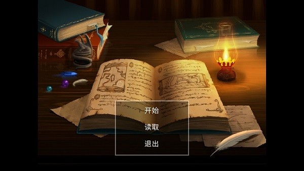 衫腳福聞同人游戲 v22.01.112126 安卓版 2