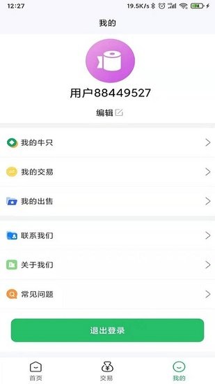 吉小牧app