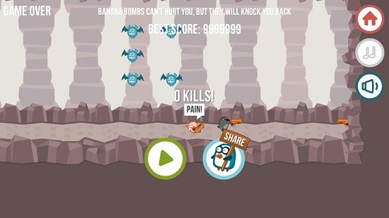 洞穴爆炸手游 v1.0.32 安卓版 1