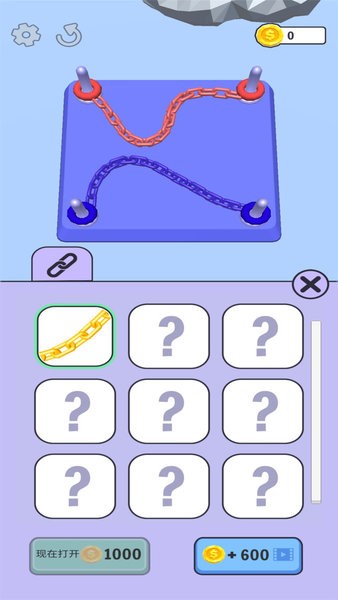 繩索解開(kāi)專家 繩索解開(kāi)專家游戲