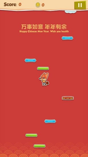 悅動(dòng)剪紙(ActivePaperCut) v1.0 安卓版 0