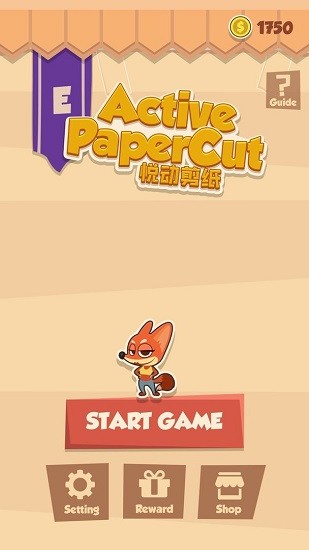 悅動(dòng)剪紙(ActivePaperCut) v1.0 安卓版 1