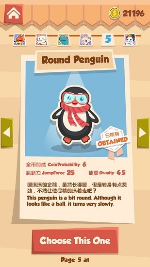 悅動(dòng)剪紙 悅動(dòng)剪紙手游
