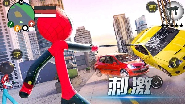 火柴人繩索精英手機(jī)版 v2.0 安卓版 0