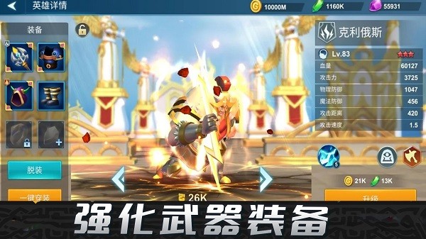 先鋒部落客戶端1