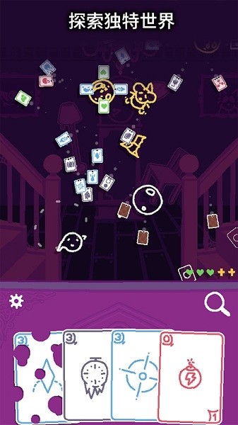 卡牌射擊手游 卡牌射擊游戲