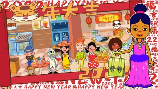 櫻花我的小鎮(zhèn)鄰居 櫻花我的小鎮(zhèn)鄰居游戲下載