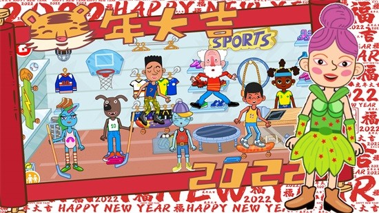 櫻花我的小鎮(zhèn)鄰居 v1.0 安卓版 3